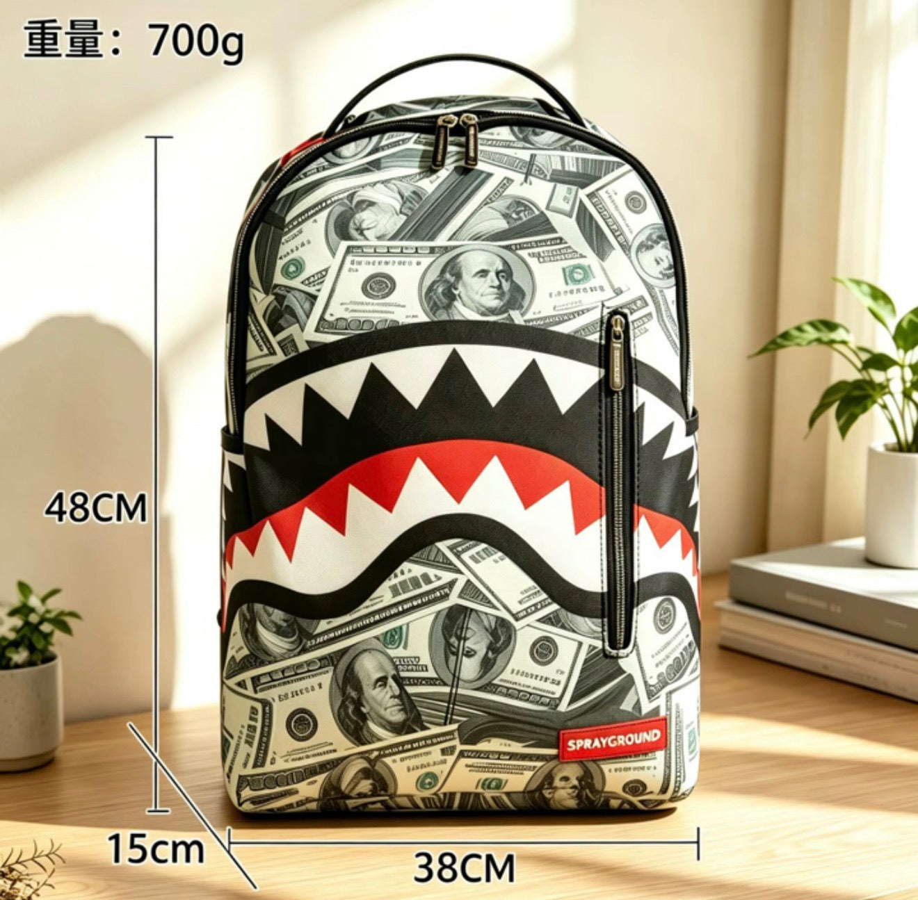 SPRAYGROUND BACKPACKS