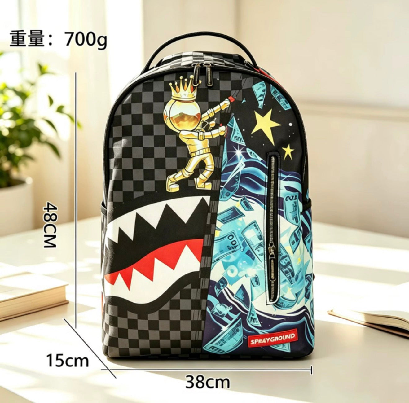 SPRAYGROUND BACKPACKS